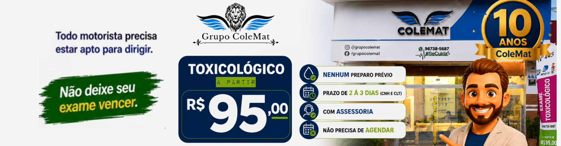 BANNER 10 ANOS COMPUTER